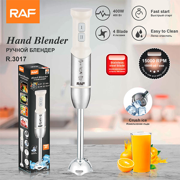 Hand Blender – Powerful & Easy to Use